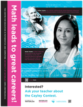 Cayley Career Poster - English Only